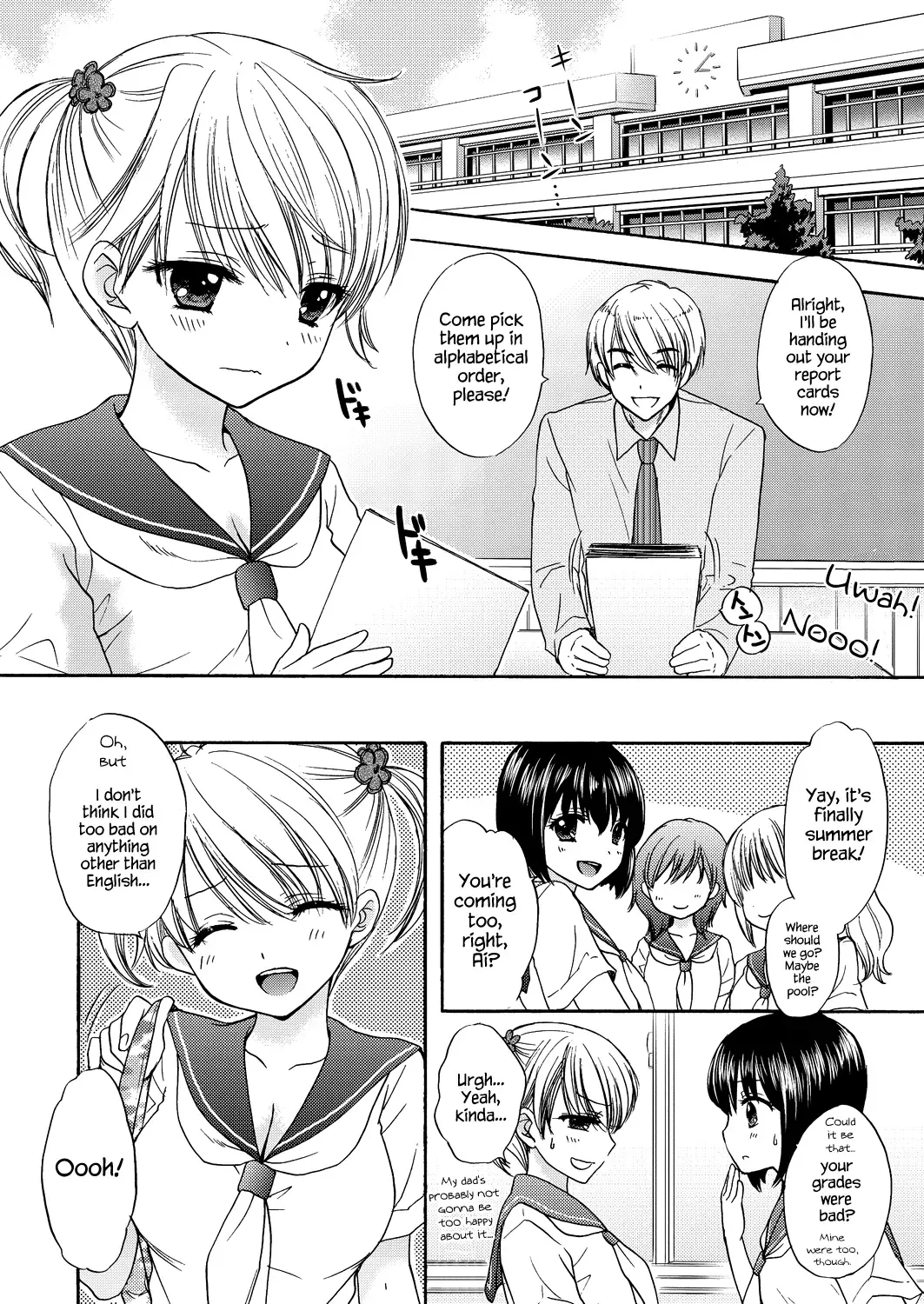 [Ozaki Miray] The Great Escape Extra. 2 Fhentai - Page 4