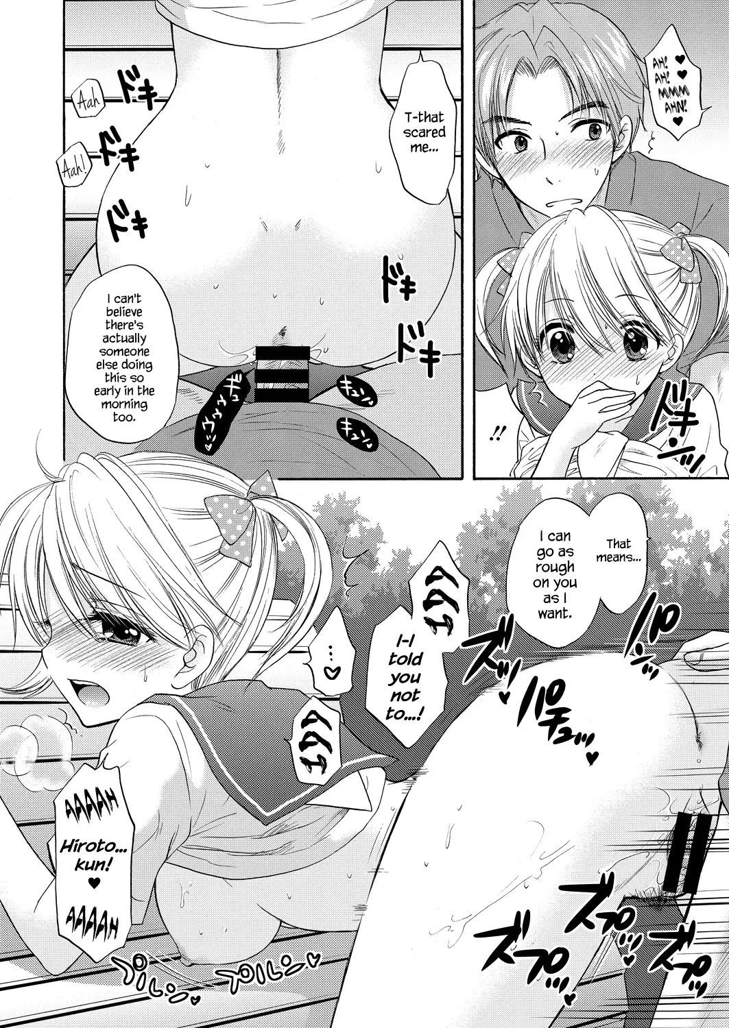 [Ozaki Miray] The Great Escape Extra. 2 Fhentai - Page 44