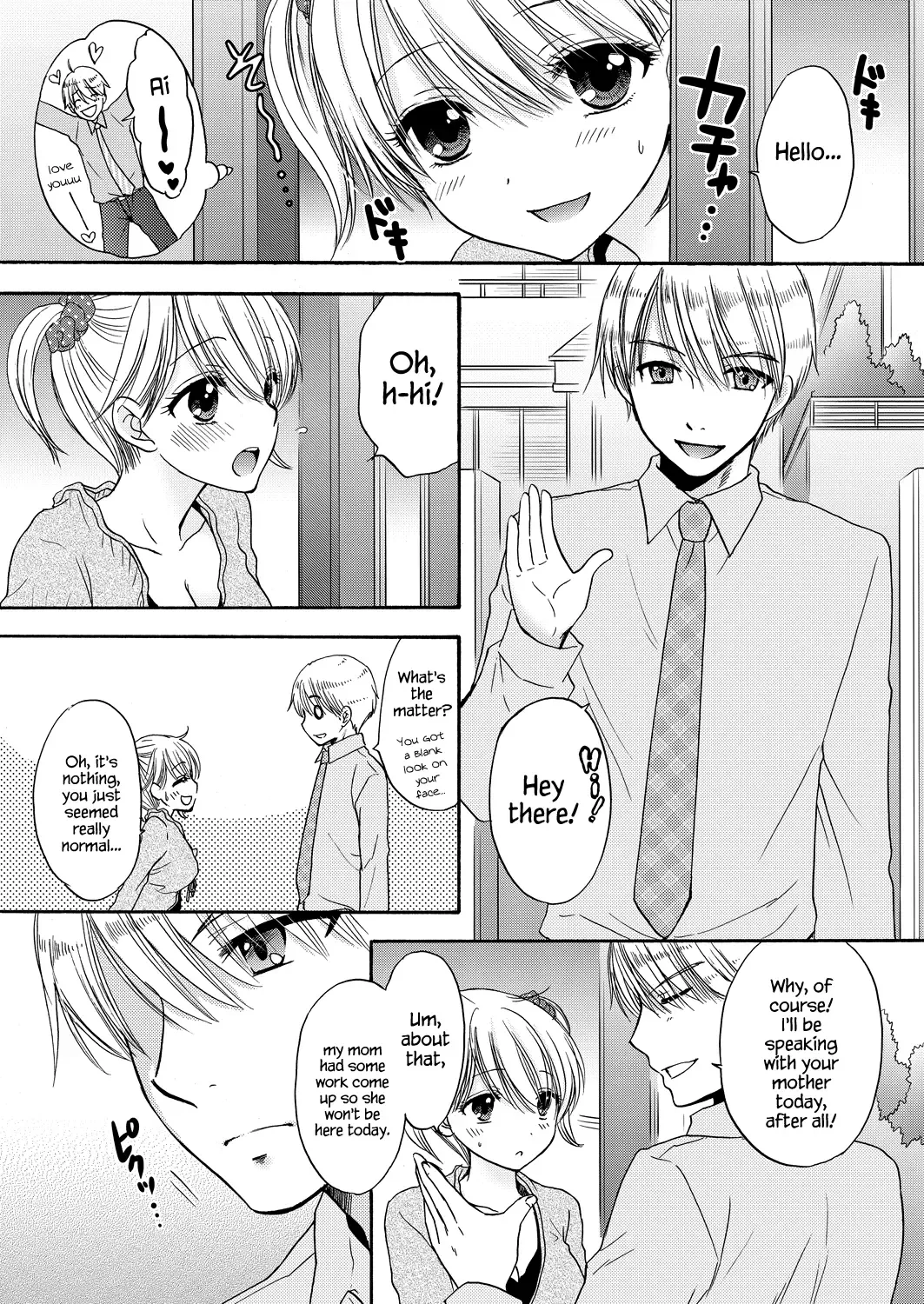 [Ozaki Miray] The Great Escape Extra. 2 Fhentai - Page 53