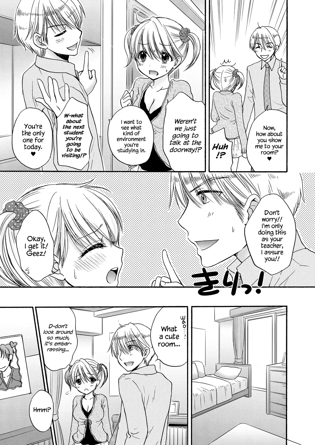 [Ozaki Miray] The Great Escape Extra. 2 Fhentai - Page 55