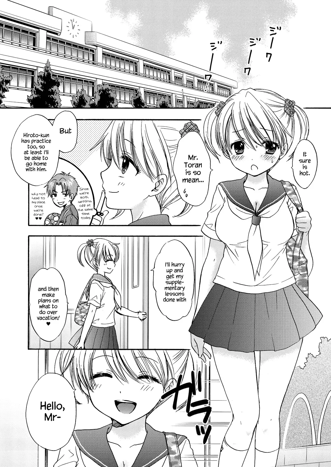 [Ozaki Miray] The Great Escape Extra. 2 Fhentai - Page 6