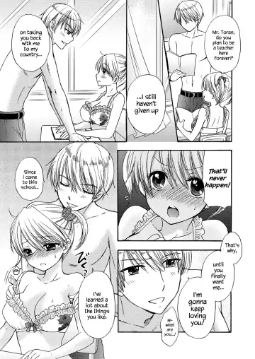 [Ozaki Miray] The Great Escape Extra. 2 Fhentai - Page 9