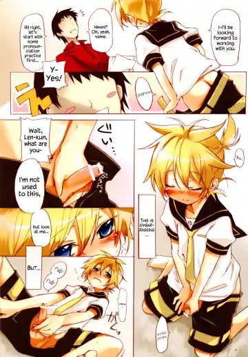 [Hekicha] Ecchi One Fhentai - Page 5