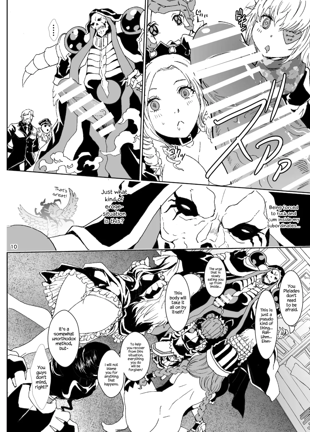 [Rurukichi] Nazarick Biyori 4 Fhentai - Page 10