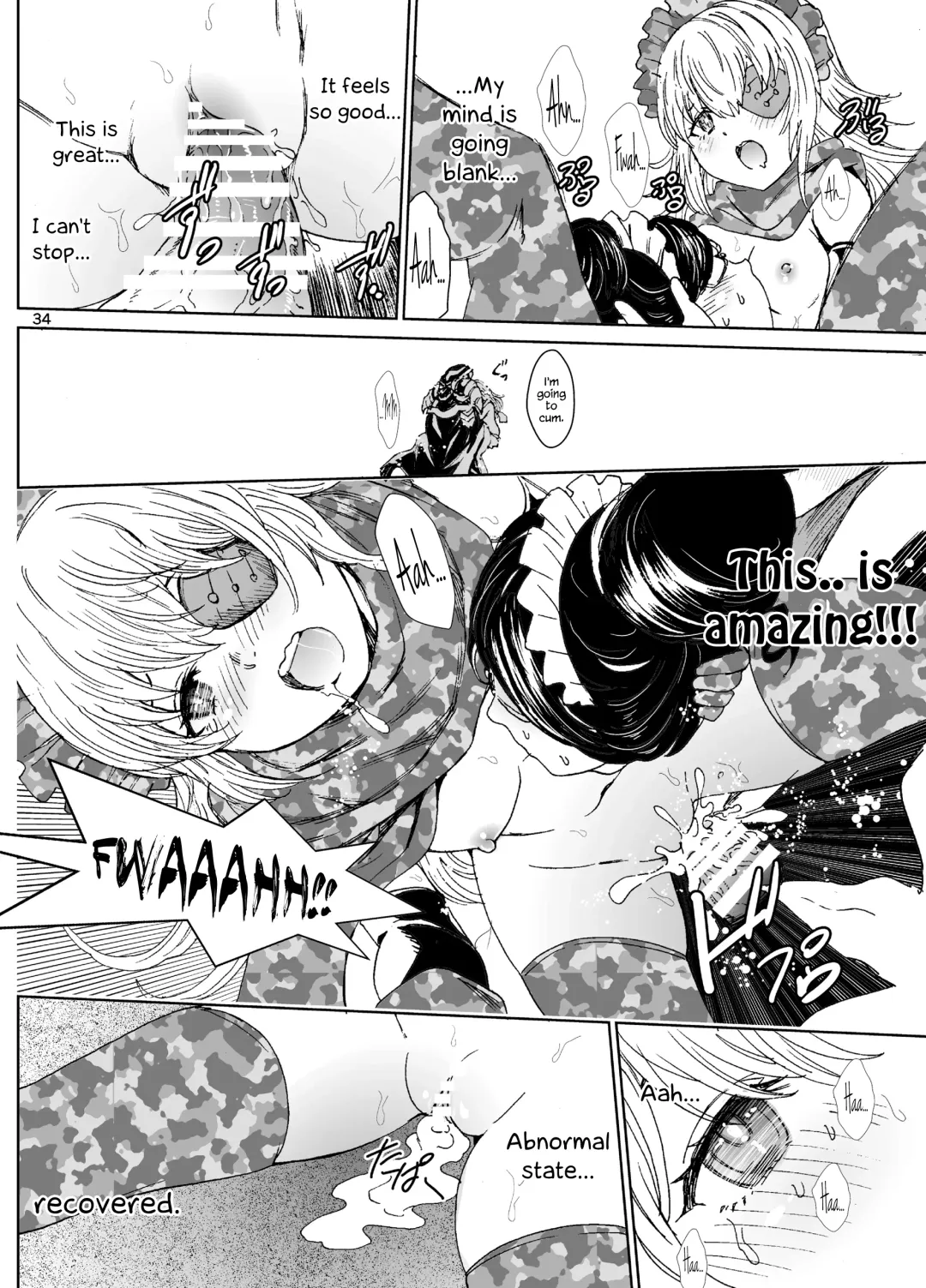 [Rurukichi] Nazarick Biyori 4 Fhentai - Page 33