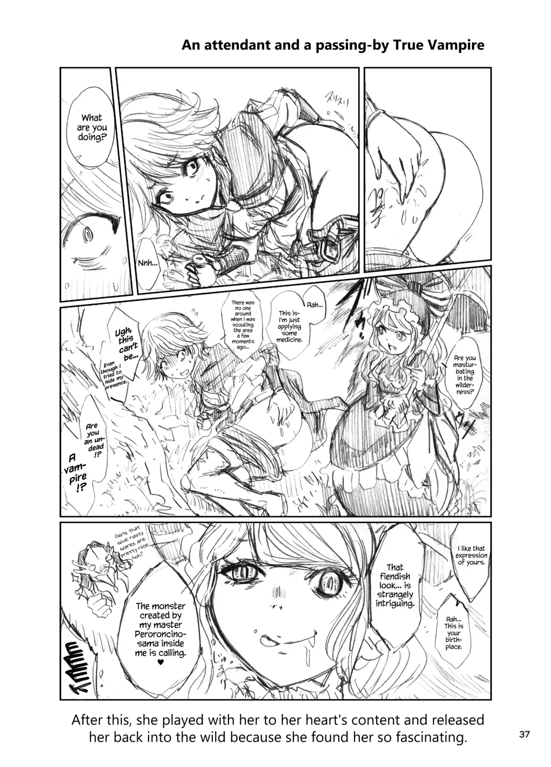 [Rurukichi] Nazarick Biyori 4 Fhentai - Page 36