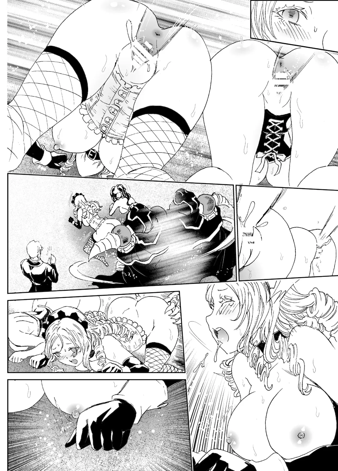 [Rurukichi] Nazarick Biyori 4 Fhentai - Page 52