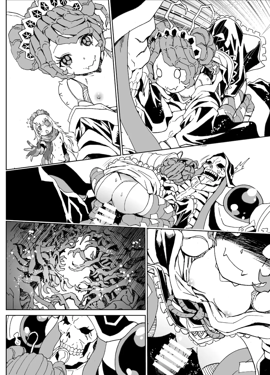 [Rurukichi] Nazarick Biyori 4 Fhentai - Page 57