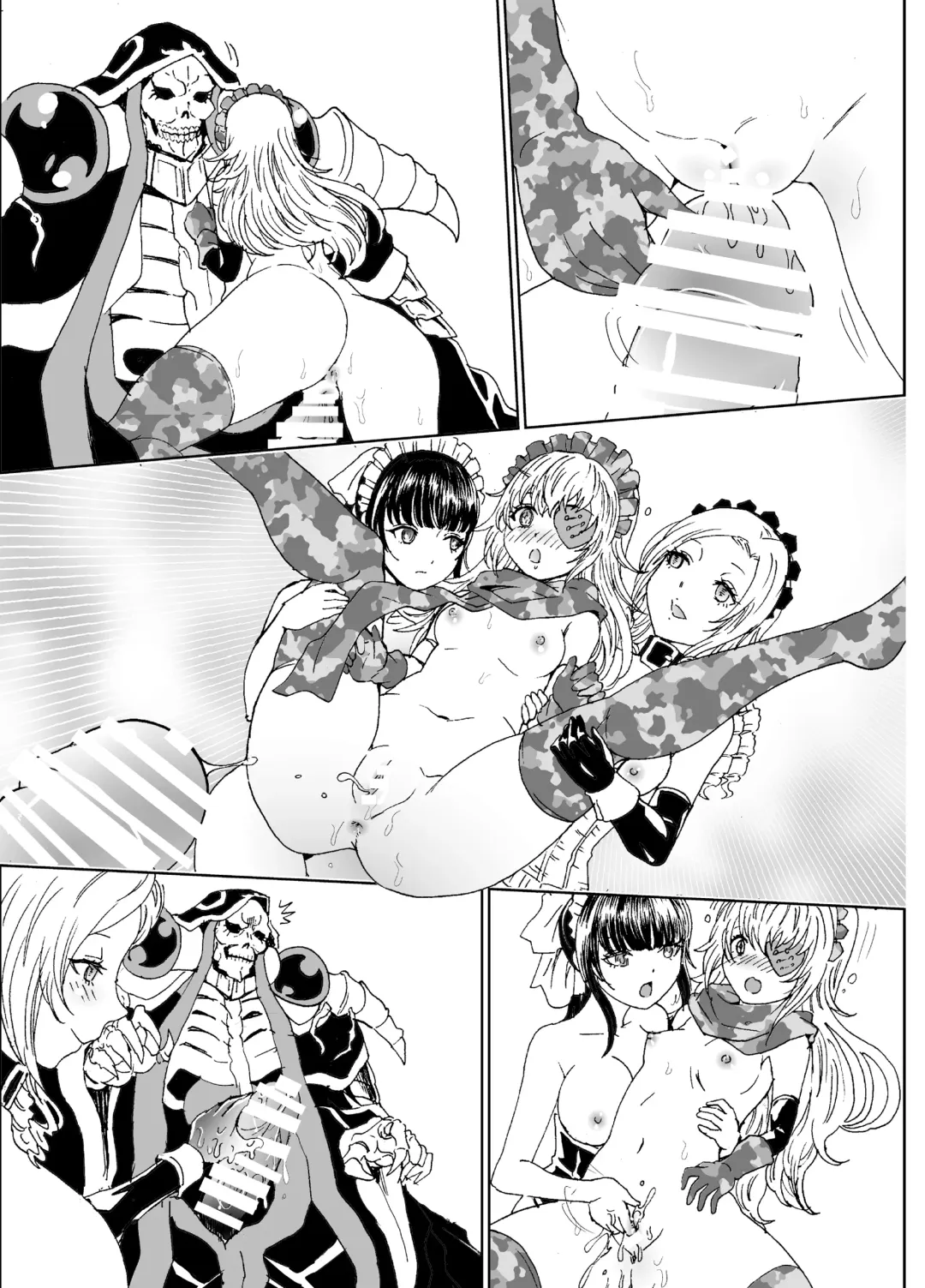 [Rurukichi] Nazarick Biyori 4 Fhentai - Page 59