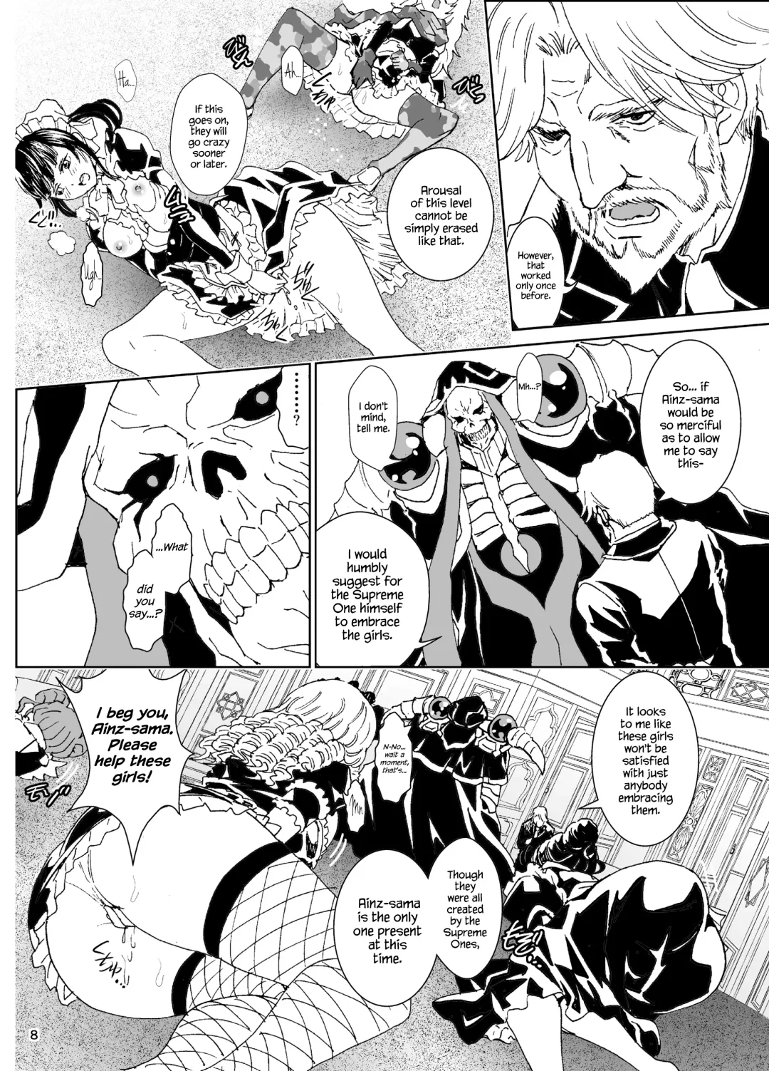 [Rurukichi] Nazarick Biyori 4 Fhentai - Page 8