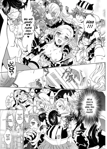 [Rurukichi] Nazarick Biyori 4 Fhentai - Page 11