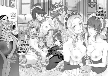 [Rurukichi] Nazarick Biyori 4 Fhentai - Page 12