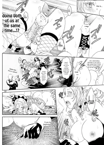 [Rurukichi] Nazarick Biyori 4 Fhentai - Page 21