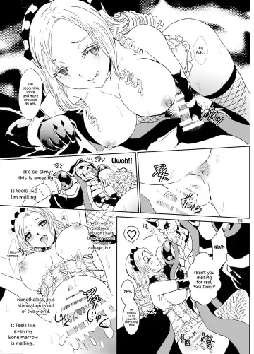 [Rurukichi] Nazarick Biyori 4 Fhentai - Page 24