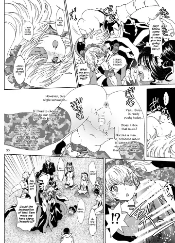 [Rurukichi] Nazarick Biyori 4 Fhentai - Page 29