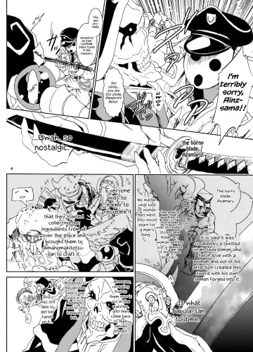 [Rurukichi] Nazarick Biyori 4 Fhentai - Page 4