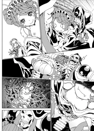 [Rurukichi] Nazarick Biyori 4 Fhentai - Page 57