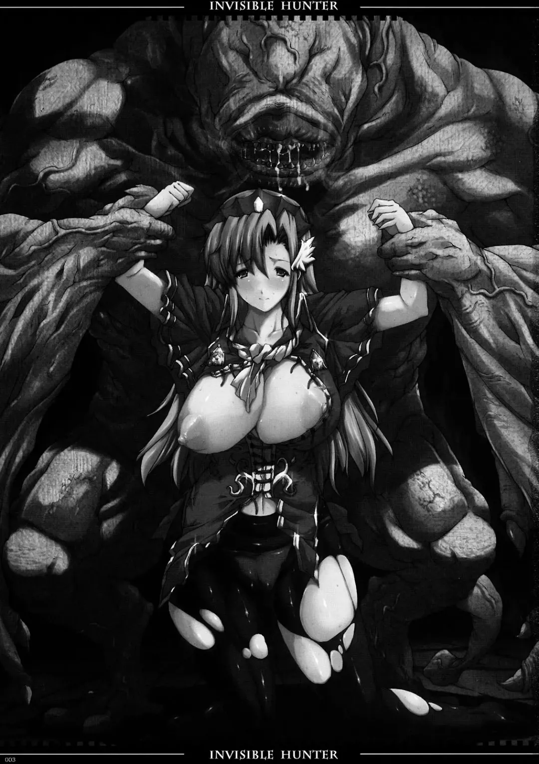 [Erect Sawaru] Invisible Hunter Fhentai - Page 3