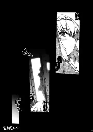 [Erect Sawaru] Invisible Hunter Fhentai - Page 45