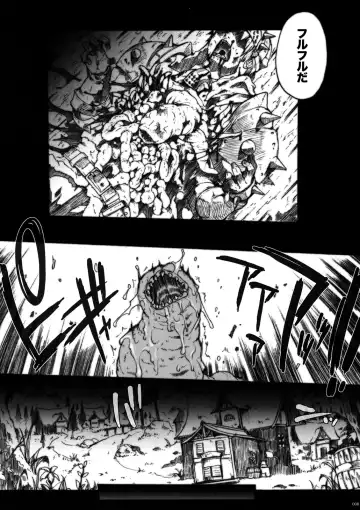 [Erect Sawaru] Invisible Hunter Fhentai - Page 8