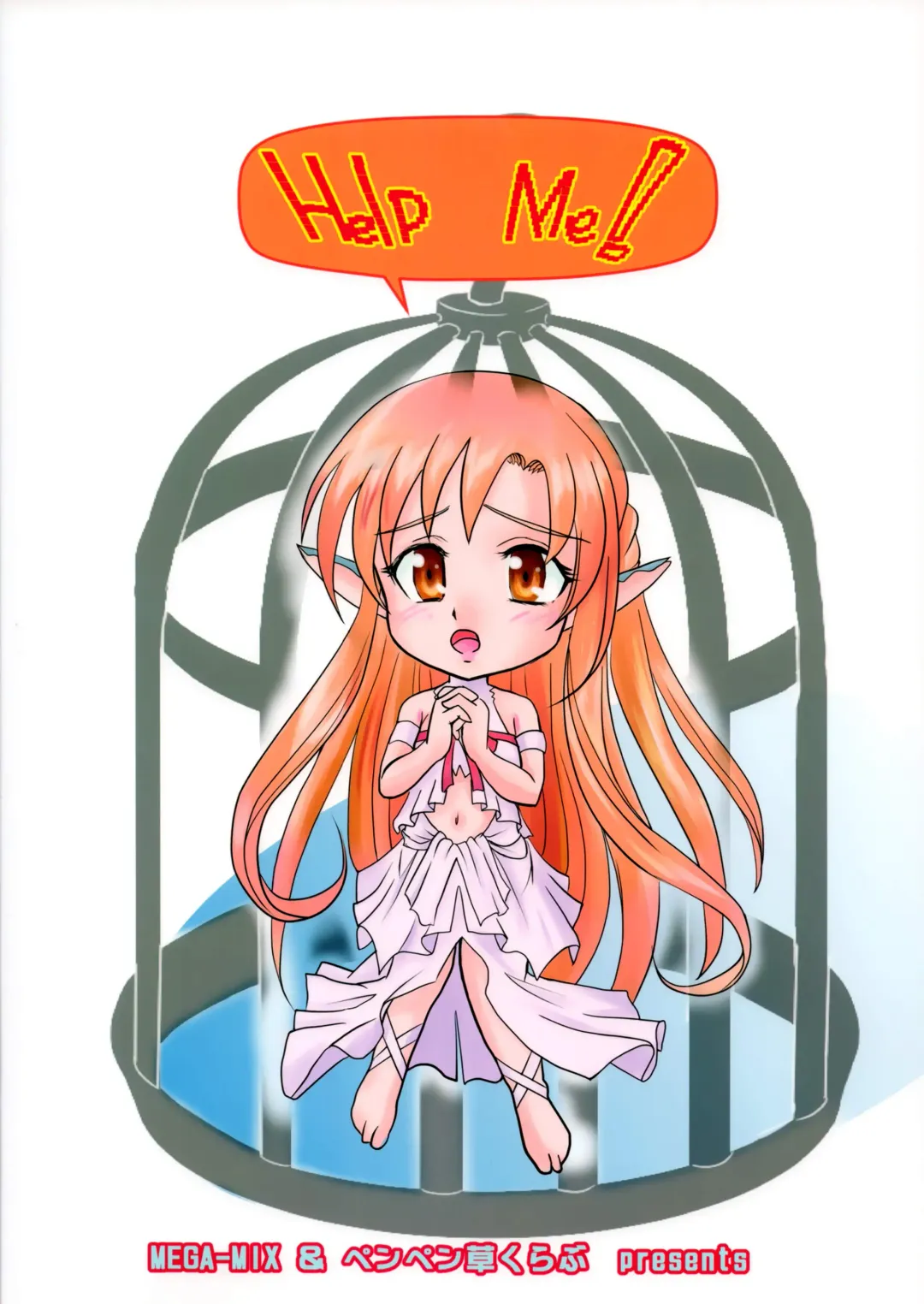 [Katase Minami - Nekoga Yoshiki] Fairy Rondo Fhentai - Page 26