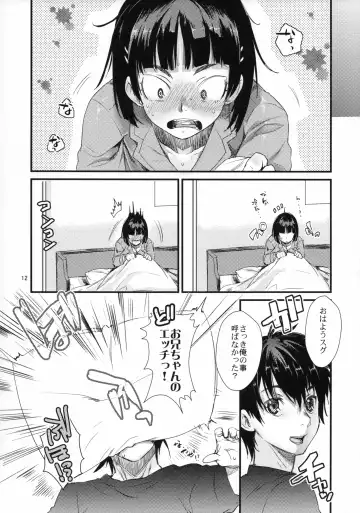 [Katase Minami - Nekoga Yoshiki] Fairy Rondo Fhentai - Page 11