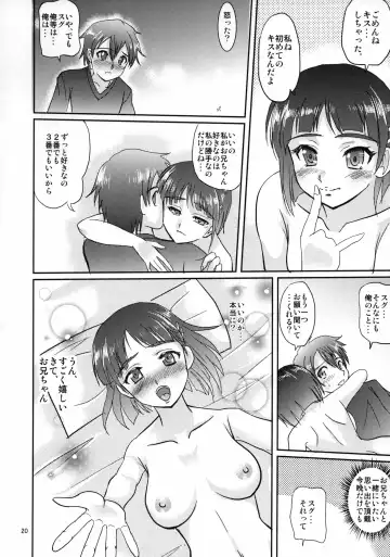 [Katase Minami - Nekoga Yoshiki] Fairy Rondo Fhentai - Page 19