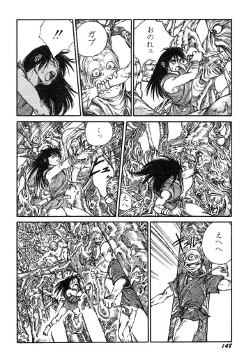 [Kago Shintarou] Ningen Ijou Fhentai - Page 150