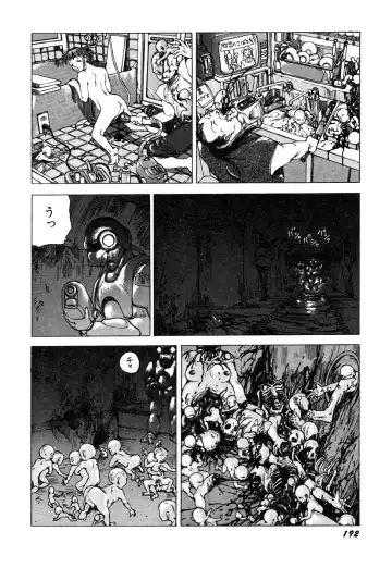 [Kago Shintarou] Ningen Ijou Fhentai - Page 194