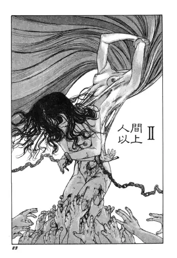 [Kago Shintarou] Ningen Ijou Fhentai - Page 25