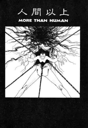 [Kago Shintarou] Ningen Ijou Fhentai - Page 7