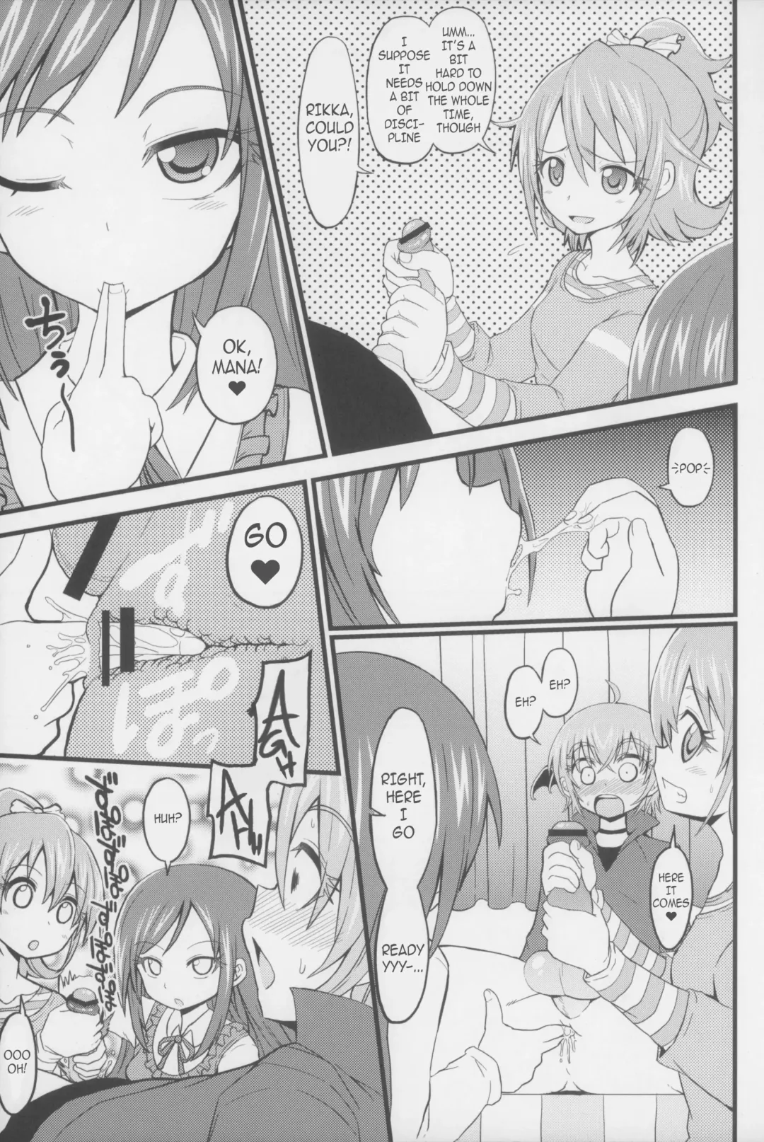 [Bu-chan] Criminal Boy Fhentai - Page 7