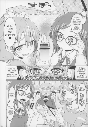 [Bu-chan] Criminal Boy Fhentai - Page 8