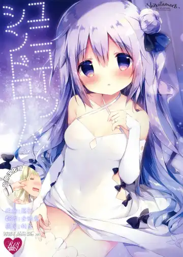 Read [Shiratama] Unicorn Syndrome - Fhentai