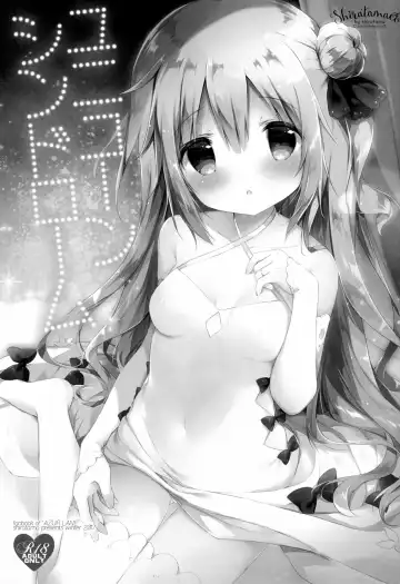 [Shiratama] Unicorn Syndrome Fhentai - Page 3