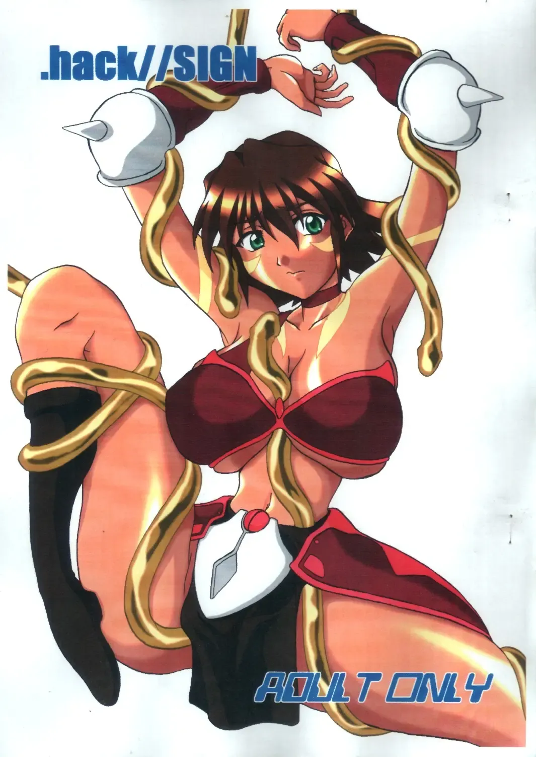 [Yamamura Natsuru] .hack//SIGN Fhentai - Page 1