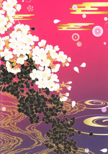 [Suzunone Rena] Tenkaichi Chinpo budokai Fhentai - Page 28