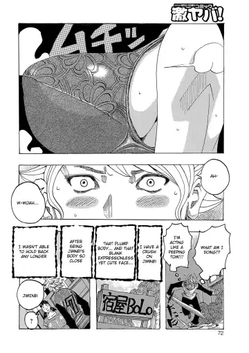 [Jeanne Dack] Chichiobake 4 Fhentai - Page 6