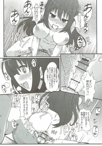 [Eitarou] Matsumi Shimai to Asobimasho Fhentai - Page 15