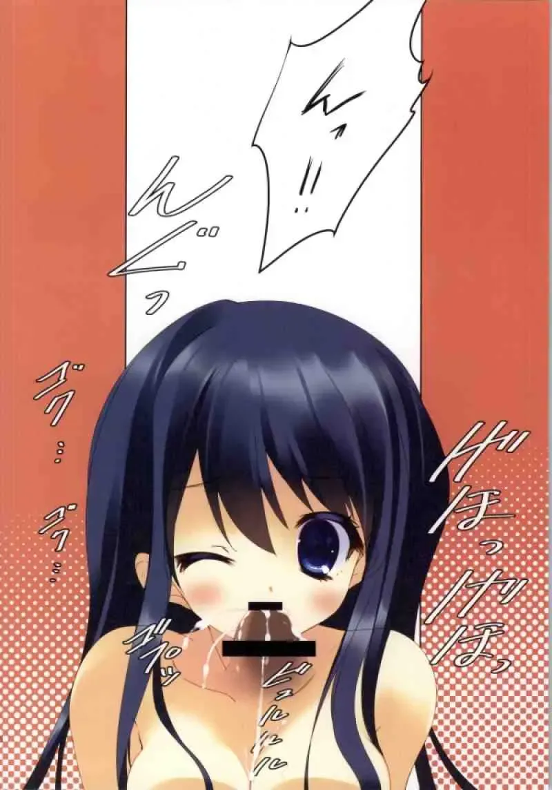 [Arikawa Satoru] Zetsubouronpa Fhentai - Page 15