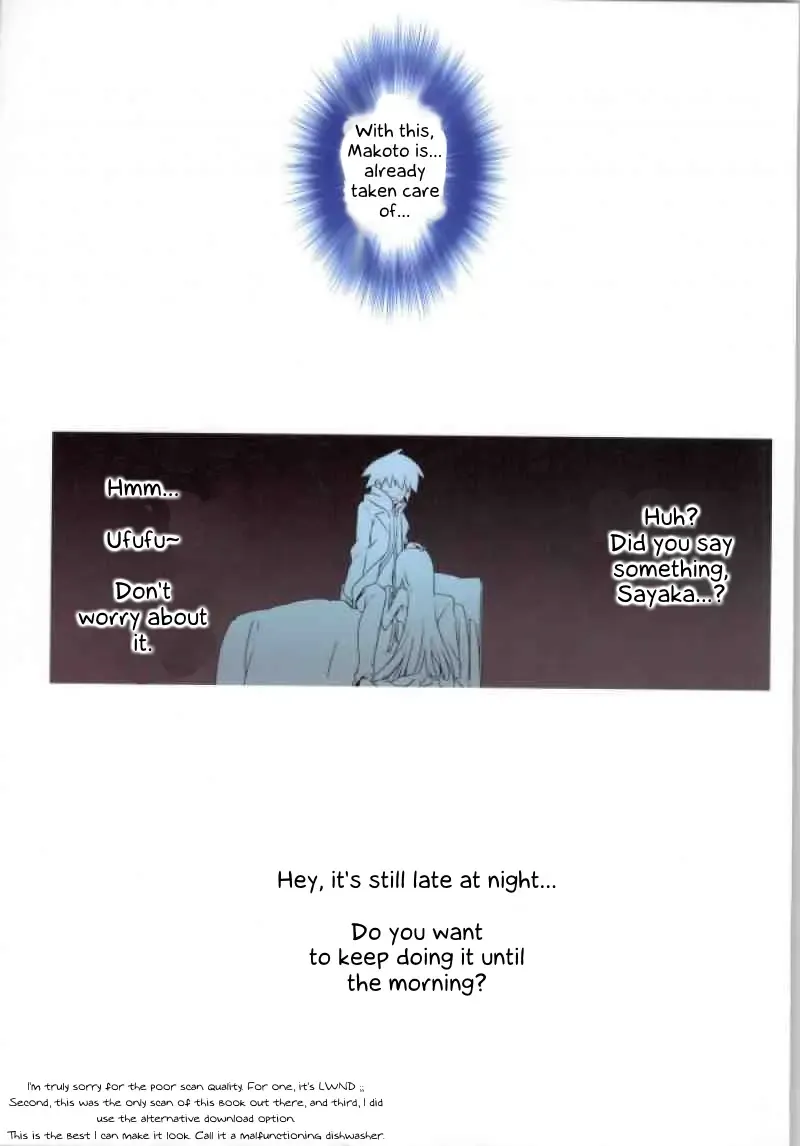 [Arikawa Satoru] Zetsubouronpa Fhentai - Page 16