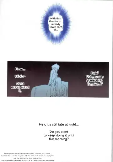 [Arikawa Satoru] Zetsubouronpa Fhentai - Page 16