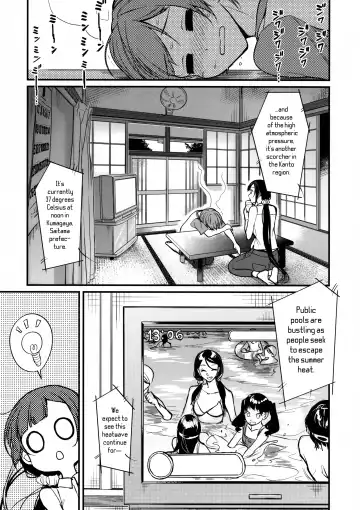 [Pochi.] Ane Naru Mono 6 | An Elder Sister 6 Fhentai - Page 4