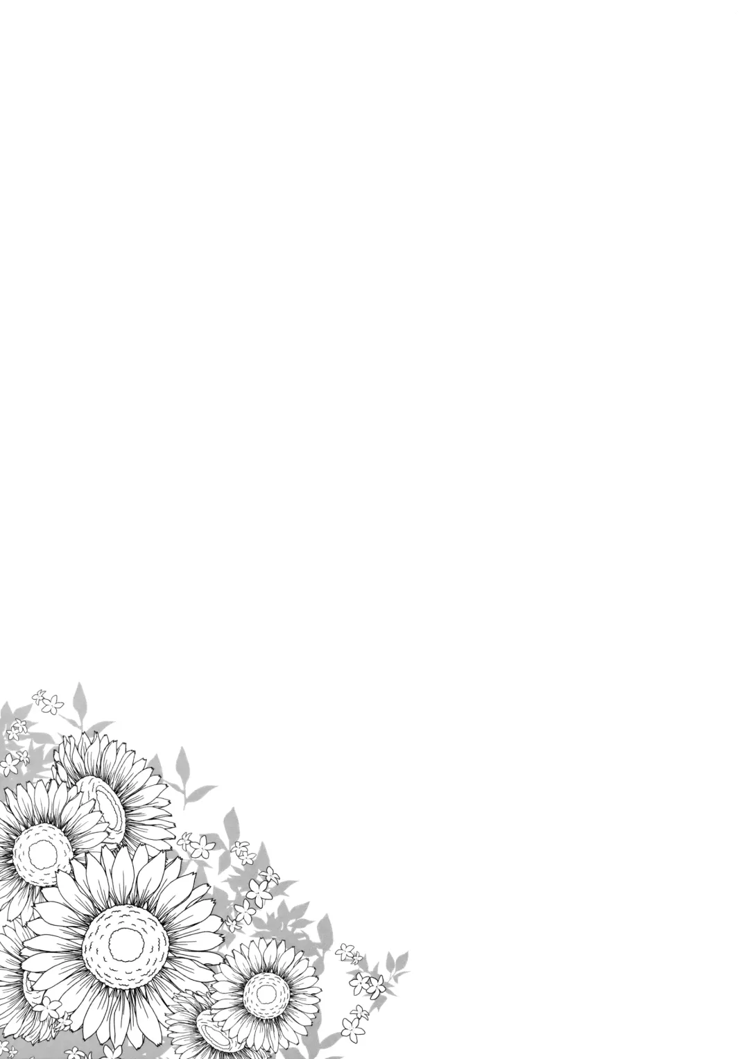 [Pochi.] Ane Naru Mono 6 Fhentai - Page 22