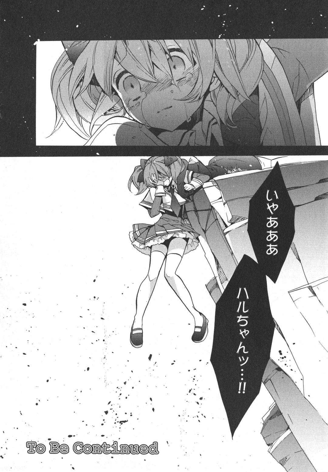 L -Ladies & Girls Love- 04 Fhentai - Page 126