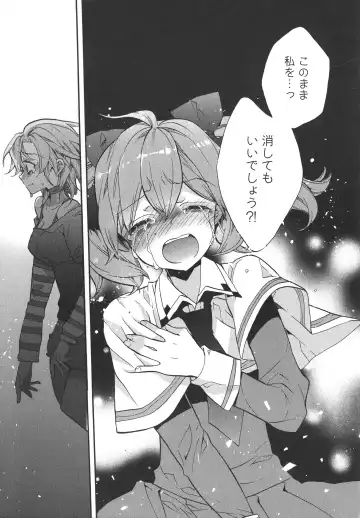 L -Ladies & Girls Love- 04 Fhentai - Page 115