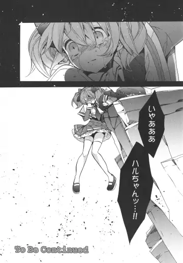 L -Ladies & Girls Love- 04 Fhentai - Page 126