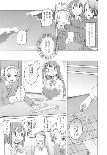 L -Ladies & Girls Love- 04 Fhentai - Page 55