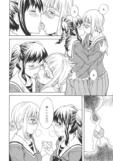 L -Ladies & Girls Love- 11 Fhentai - Page 160