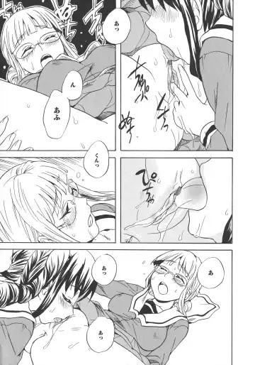 L -Ladies & Girls Love- 11 Fhentai - Page 165